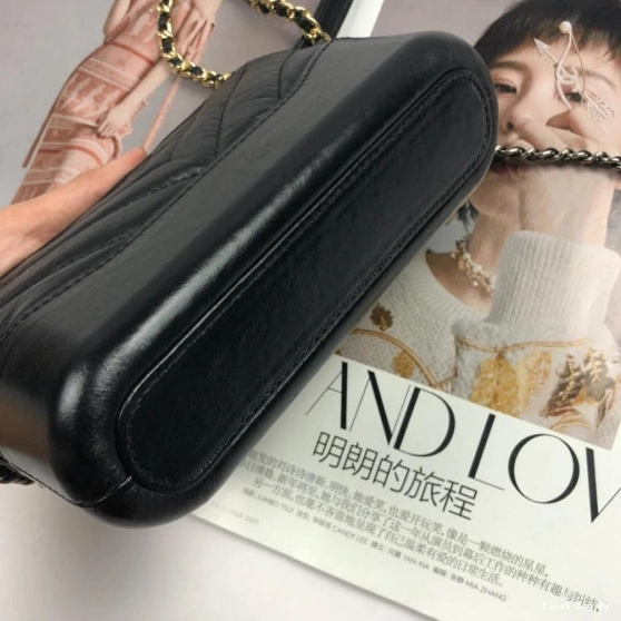 First Bag Ru CHANEL GABRIELLE 0825